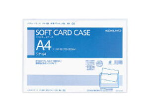 KOKUYO/RN NP[64 \tgJ[hP[X()A4