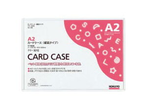 KOKUYO/RN NP-3012 J[hP[X(d)(Ή)A2