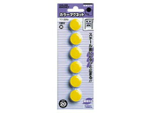 KOKUYO/RN }N-20NY J[}Olbg 20 