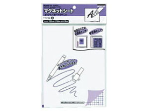 KOKUYO/RN }N-310W }OlbgV[g(zCg{[h^Cv) 