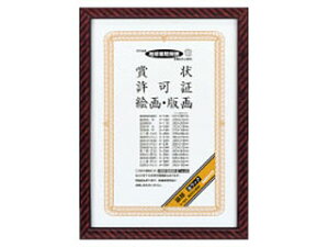 KOKUYO/RN J-15N z(bN)܏B3J