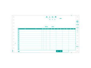 HISAGO qTS `[ GB881