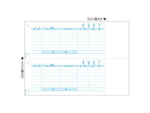 HISAGO �q�T�S �d��`�[ GB1220