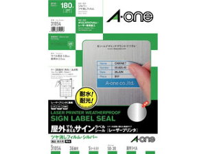 AEone G[ OłgTCxV[ [U[v^ A4 36 iE\p 31054 21_12mp10 ao_aota