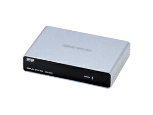 サンワサプライ 高性能ディスプレイ分配器 (2分配) VGA-SP2