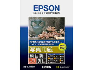 EPSON Gv\ ʐ^p ڒ (L/20) KL20MSHR