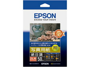 EPSON Gv\ ʐ^p ڒ (2L/50) K2L50MSHR