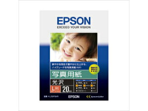 EPSON Gv\ ʐ^p  (L/20) KL20PSKR