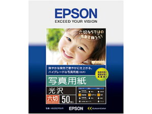 EPSON Gv\ ʐ^p  (Z/50) K6G50PSKR