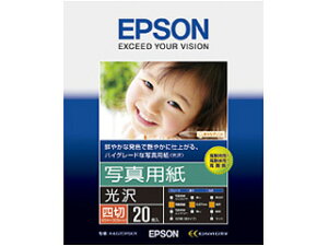 EPSON Gv\ K4G20PSKR@ʐ^p  (l/20)