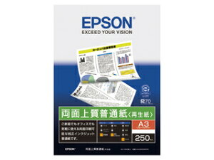 EPSON Gv\ ʏ㎿ʎ Đ (A3/250)