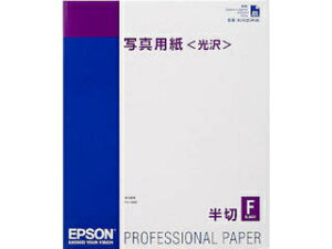 EPSON Gv\ KHS25PSK ʐ^p 