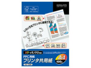 KOKUYO/RN KB-139N v^p FSCF A4 100