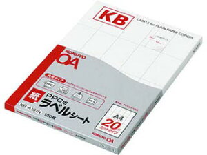 KOKUYO/RN KB-A191N PPCxp(p^Cv)A4 20100
