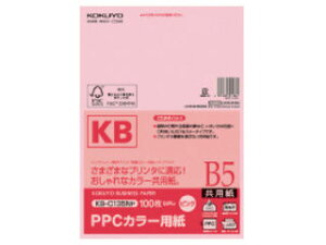 KOKUYO/コクヨ KB-C135NP PPCカラー用紙(共用紙)FSC認証B5 100枚 ピンク