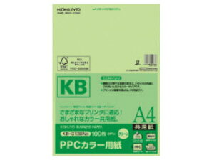 KOKUYO/コクヨ KB-C139NG PPCカラー用紙(共用紙)FSC認証A4 100枚 緑
