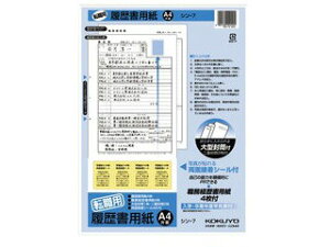 KOKUYO/RN p(]Ep)A4 4o4 V-7