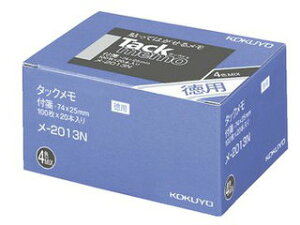 KOKUYO/RN ^bNp 74×25mmt 100×20{ 4F -2013N