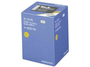 KOKUYO/RN ^bNp 74×74mm ` 100×10  -2001N