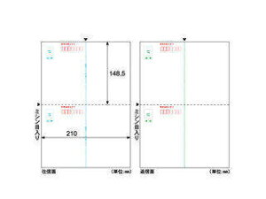 HISAGO qTS GB1100N ͂2ʕt(7)