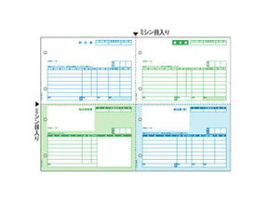 HISAGO qTS BP0110 xXgvCXŔ[i