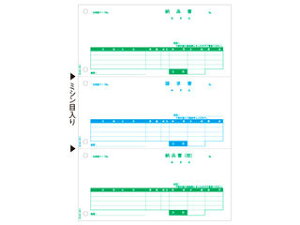 HISAGO qTS BP0109 xXgvCXŔ[i