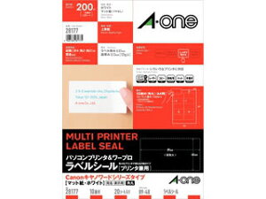 A�Eone �G�[���� �p�\�R���v�����^�����[�v�����x���V�[�� �v�����^���p A4�� 10�� 20�V�[�g(200��) 28177