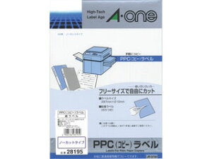 AEone G[ PPCx A4 m[Jbg 20V[g 28195