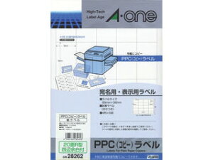 AEone G[ PPCx A4 20R^ 100V[g(2,000) 28262
