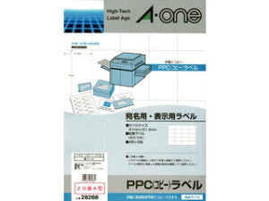 AEone G[ PPCx B4 20A^ 100V[g(2,000) 28268