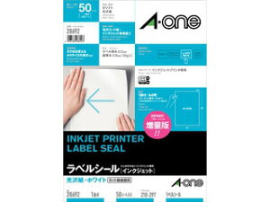 AEone G[ xV[ CNWFbg A4 1 m[Jbg 50V[g 28692 21_12mp10 ao_aota