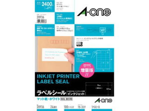 AEone G[ xV[ CNWFbg A4 24 ㉺]t 100V[g(2,400) 28936