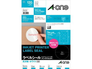 AEone G[ xV[ CNWFbg A4 12 ی^ 10V[g(120) 29225