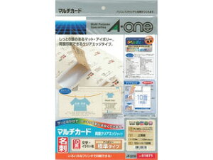 AEone/G[ }`J[h ev^p A4 10 hTCY 51871