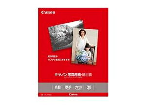 CANON Lm Lmʐ^pEڒ Z 30 SG-201MG30 1686B004