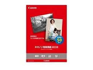 CANON Lm LZsi Lmʐ^pEڒ A4 50 SG-201A450 1686B006