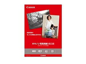 CANON Lm LZsi Lmʐ^pEڒ A3 20 SG-201A320 1686B008