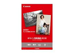 CANON Lm LZsi Lmʐ^pEڒ A3mr 20 SG-201A3N20 1686B010