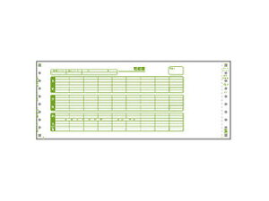 サンワサプライ BK-H202 給与封筒
