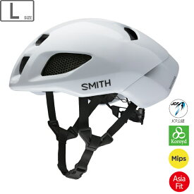 SMITH スミス イグナイト【ホワイト/マットホワイト】【L/59-62cm】 011032073 ロードバイク用ヘルメット