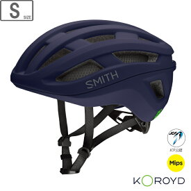 SMITH スミス パーシスト2【マットミッドナイトネイビー】【S/51-55cm】 011038081 ロードバイク用ヘルメット