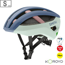 SMITH スミス ネットワーク【マットグラナイト/アイス/ダスト】【S/51-55cm】 011027281 ロードバイク用ヘルメット