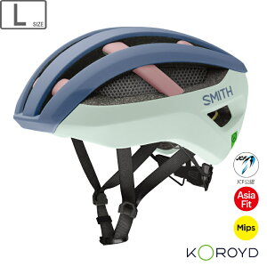 SMITH スミス ネットワーク【マットグラナイト/アイス/ダスト】【L/59-62cm】 011027283 ロードバイク用ヘルメット