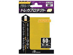 AT[ AT[ X[TCYJ[hpgJveNgHG (v~AS[h) ANS-TC018 yg[fBOJ[hzyیzy[zyP[Xz yatcgcz