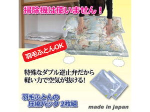 bL[Vbv bL[Vbv |@sv Hѕzc̈kpbN@2Zbg 809688