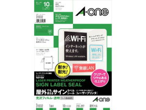 AEone G[ OłgTCxV[ [U[v^ A4 m[Jbg 10V[g 31032 21_12mp10 ao_aota