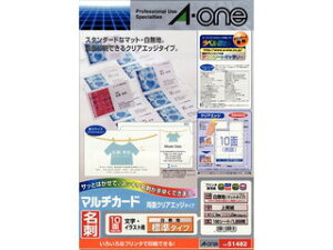 AEone/G[ }`J[h ev^p A4 10 hTCY 51482