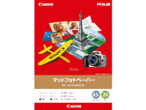 CANON Lm MP-101A3NOBI }bgtHgy[p[ MP-101 A3mr 7981A015