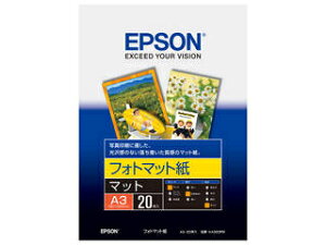 EPSON エプソン KA320PM(A3サイズPMマット紙:20枚)