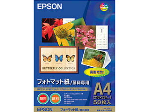 EPSON Gv\ KA450MM (MC}bg A4/50C)